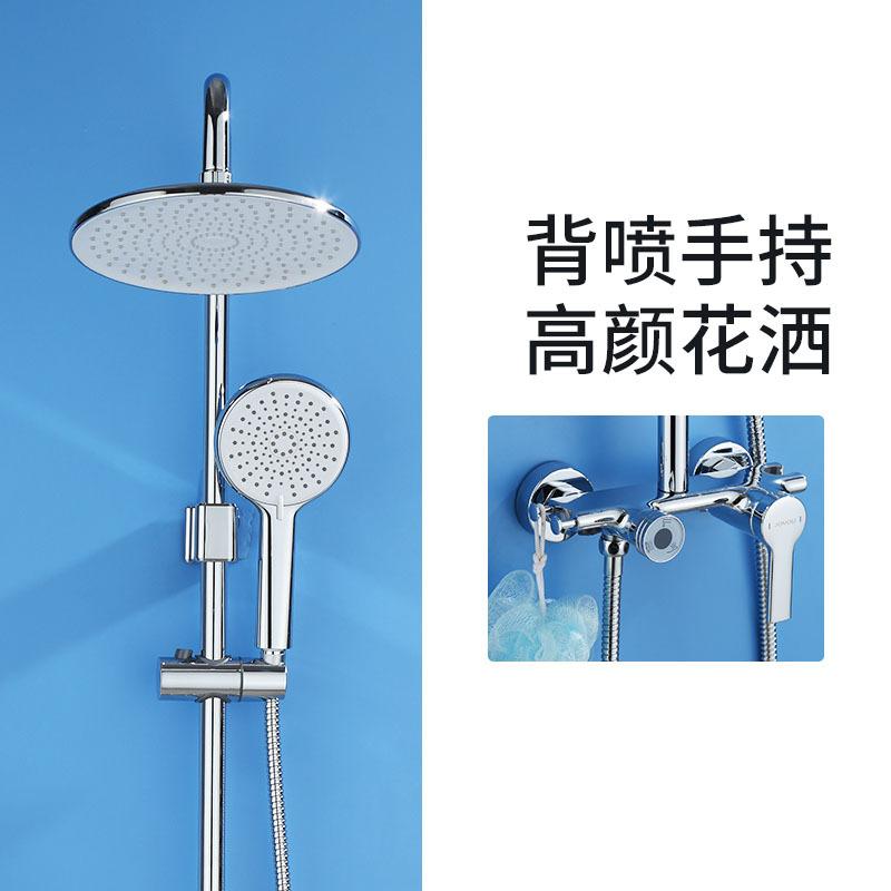 JOYOU 中宇 精铜主体龙头四功能增压淋浴花洒套装 WJY14803，WJY14803 售卖规格：1套