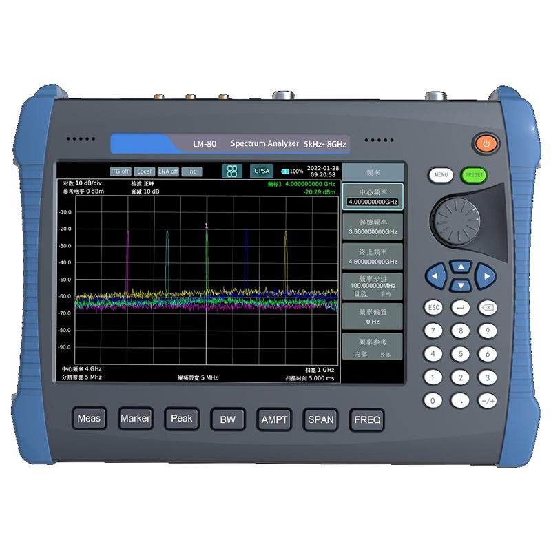 Yilian TongKe YILIANTONGKE LM系列 手持式频谱分析仪 LM-200 （ 9KHz-20GHz），LM-200 售卖规格：1台