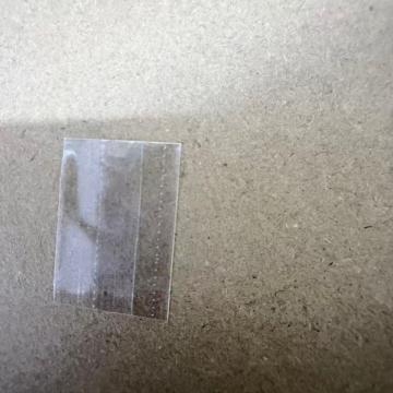 乐威赛尔 热缩袋，25.36x15.2x0.04mm_OPS小开口_透明_无印刷 售卖规格：1个