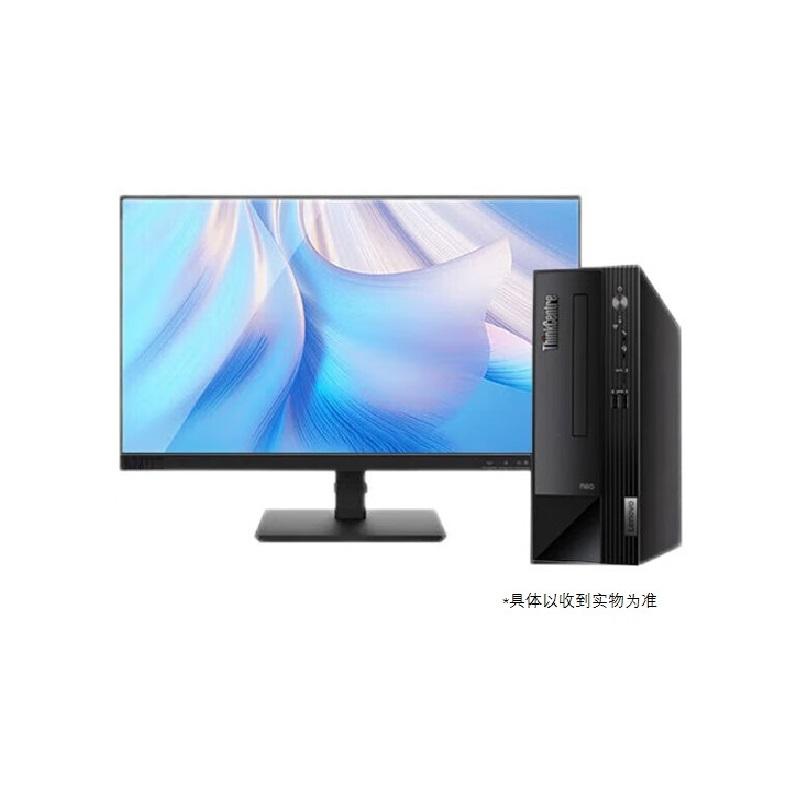 联想/Lenovo 台式机电脑，S500 |i5- 13400/16G/1T固态/集成显卡/Wifi/Win11+23.8英寸显示器 售卖规格：1台
