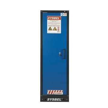 西斯贝尔/SYSBEL 90分钟耐火电池充电柜，SE490230B 售卖规格：1台
