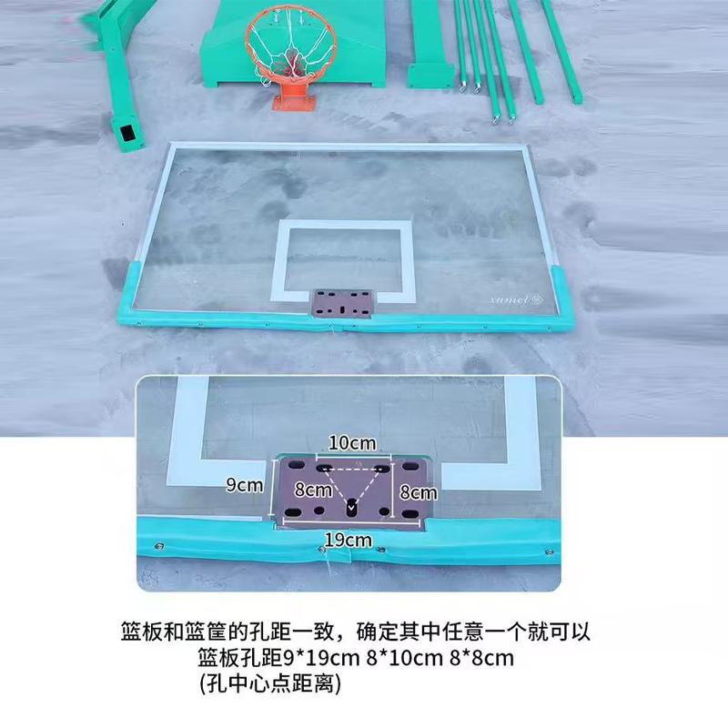 功成狮 篮球板户外标准防爆玻璃板，1.8m*1.05m 1.2cm厚GHCM0002 售卖规格：1个