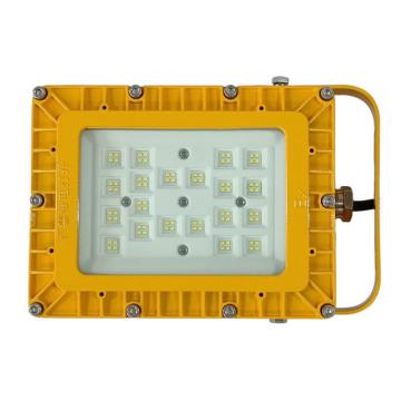 新曙光 LED防爆灯，|NFK5071-A-50W 50W 售卖规格：1个