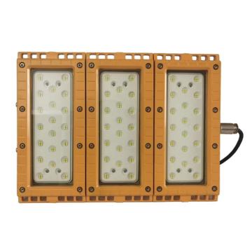 新曙光 LED防爆灯，|NFK5091-3-150W 150W 售卖规格：1个