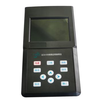 廣創(chuàng)科技 網(wǎng)絡(luò)定相核相儀，GC6100 售賣規(guī)格：1臺