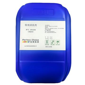 宝乘科技 特效清洗剂，抑菌型，BPC4200,10KG/桶 售卖规格：10千克/桶