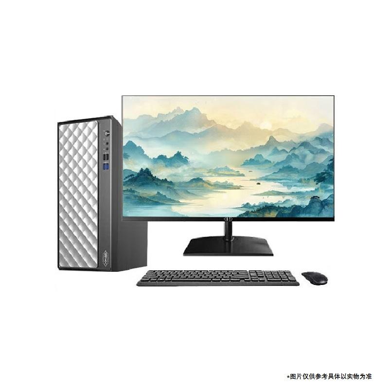 联想/Lenovo 台式机电脑，瑞天900 /i3- 12100/16G/512G固态/集成显卡/Win11/主机+27英寸显示器 售卖规格：1台