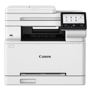 佳能/Canon A4彩色激光多功能传真一体机，MF667Cx 适用CRG075/CRG075H硒鼓 售卖规格：1台