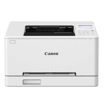 佳能/Canon A4彩色激光打印机，LBP647Cdn 适用CRG075/CRG075H硒鼓 售卖规格：1台