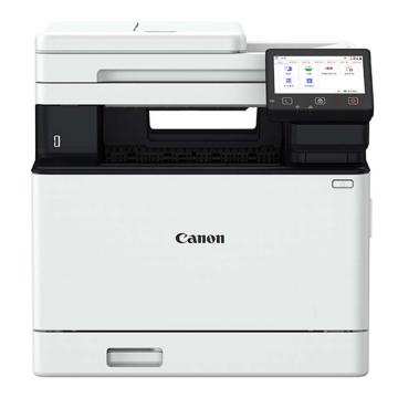 佳能/Canon A4彩色激光多功能一体机，MF752Cdw II 适用CRG069/CRG069H硒鼓 售卖规格：1台
