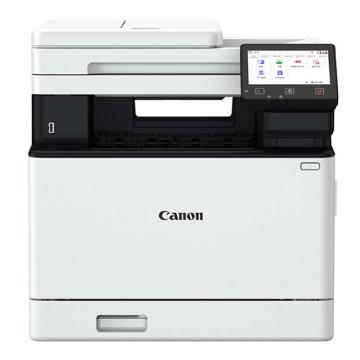 佳能/Canon A4彩色激光多功能传真一体机，MF756Cx II 适用CRG069/CRG069H硒鼓 售卖规格：1台