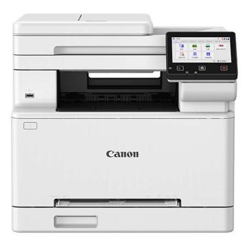 佳能/Canon A4彩色激光多功能一体机，MF664Cdw 适用CRG075/CRG075H硒鼓 售卖规格：1台