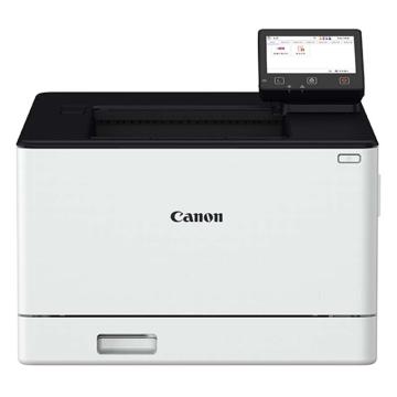 佳能/Canon A4彩色激光打印机，LBP674Cx II 适用CRG069/CRG069H硒鼓 售卖规格：1台