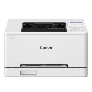 佳能/Canon A4彩色激光打印机，LBP646Cdw 适用CRG075/CRG075H硒鼓 售卖规格：1台