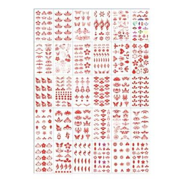 功成狮 花钿眉心贴，GUFD1026 眉心贴（30张/530贴/包） 售卖规格：1包