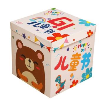 功成狮 六一礼盒堆头，GUFD1041 卡通动物30CM（白） 售卖规格：1个