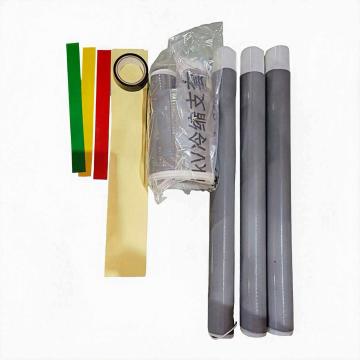 安格诺尔/ANGELOR 电缆终端接头，1KV 冷缩三芯终端95mm²(无金具无安装) 售卖规格：1套