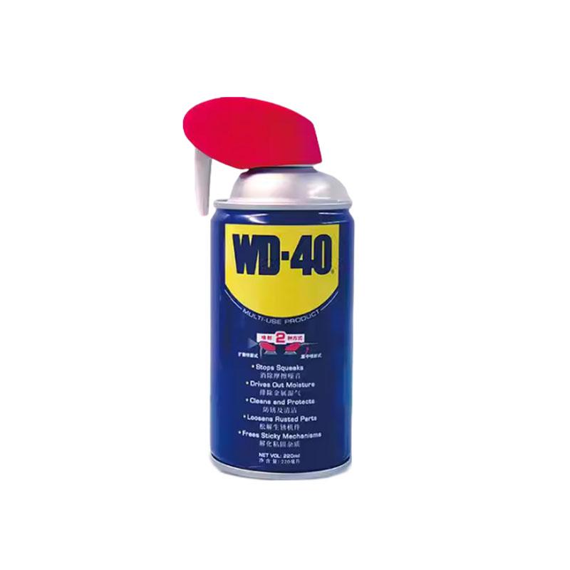 WD-40 多用途金属养护剂，86220SS，220ml/瓶 售卖规格：220毫升/瓶