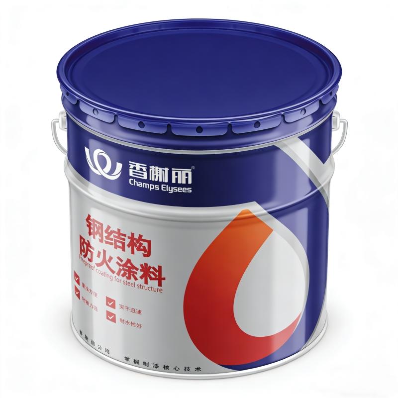 香榭丽漆/XXLQ 钢结构防火涂料（油性)/耐火1.5小时，中灰，18kg/桶 售卖规格：18千克/桶
