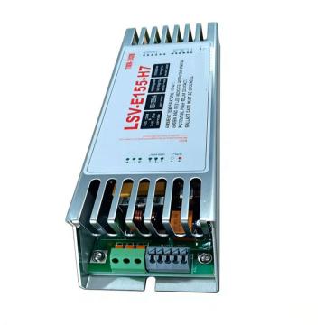 瑞朗 镇流器，LSV-E155-H7 售卖规格：1个