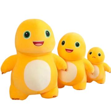 功成狮 小奶龙毛绒玩具，GUFD0997 微笑款 35cm 售卖规格：1个