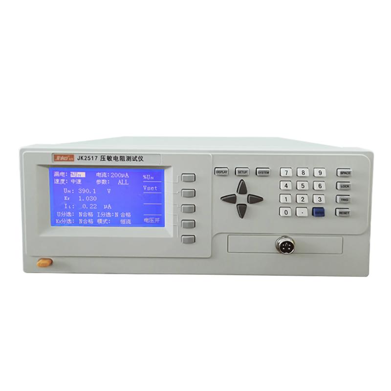 金科 JK2517壓敏電阻測(cè)試儀，JK2517B 售賣(mài)規(guī)格：1臺(tái)