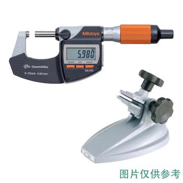 三丰 高精度数显千分尺含台架促销套装 25-50mm*0.001，293-141-40+156-101-10 不含第三方检测 售卖规格：1套