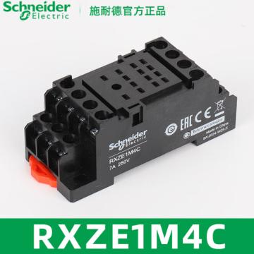 施耐德 中间继电器4副触点经济型基座，RXZE1M4C，14脚，250V 电流：7A 售卖规格：1个