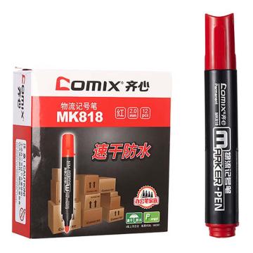 齐心 物流记号笔，MK818红 线幅2.0mm 12PCS/盒 售卖规格：12支/盒
