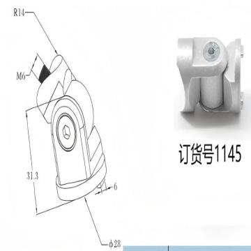 MSR 活动连接件，c型1145 售卖规格：1个
