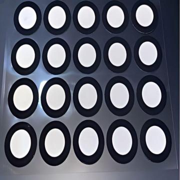 力环光辉 标志点，使用时方便揭取不留胶印，规格6×10mm,材质为布基材质，粘度低 售卖规格：1件