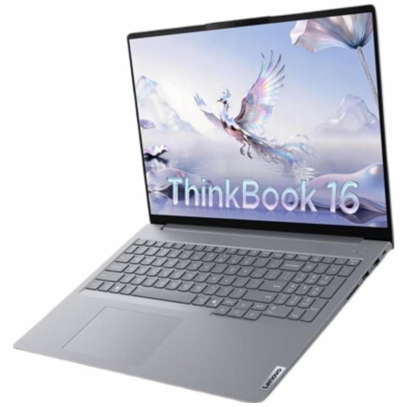 联想/Lenovo 笔记本电脑，ThinkBook 16 / Ultra5-336H/32G/1T/集成显卡/Win11/16英寸/2.5K屏 售卖规格：1台