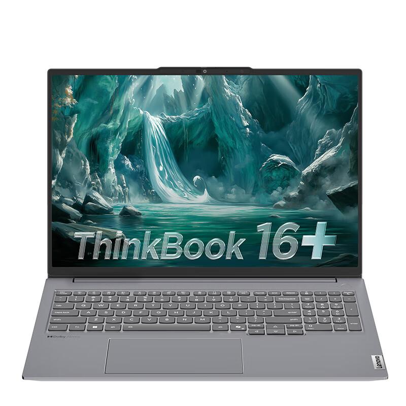联想/Lenovo 笔记本电脑，ThinkBook16+ / Ultra7-255H/32G/1T/RTX5060/Win11/3.2K屏/16英寸/银色 售卖规格：1台