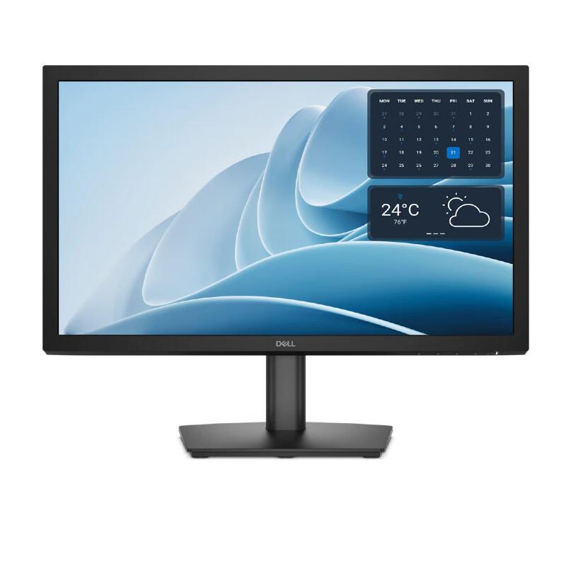戴尔/DELL 电脑显示器，E2026H /19.5英寸/直面屏/VGA+HDMI+DP/支持壁挂/E2020H升级款 售卖规格：1台
