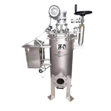 ANDONGFILT 全自动刮刀自清洗过滤器，AD-SCF350 最大流量70m3/h，进出口径DN80，排污口径DN50。含安装调试及辅材 售卖规格：1套