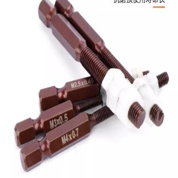 布恩加尔 螺套安装批头，M4*0.7 售卖规格：1支