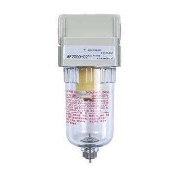 哈德威 氣源過(guò)濾處理器(精品)，HDWPT00024 AF2000-02D 售賣(mài)規(guī)格：1個(gè)