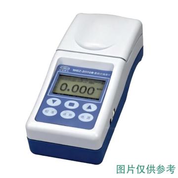 仪电物光 便携式浊度计，WGZ-200B 售卖规格：1台