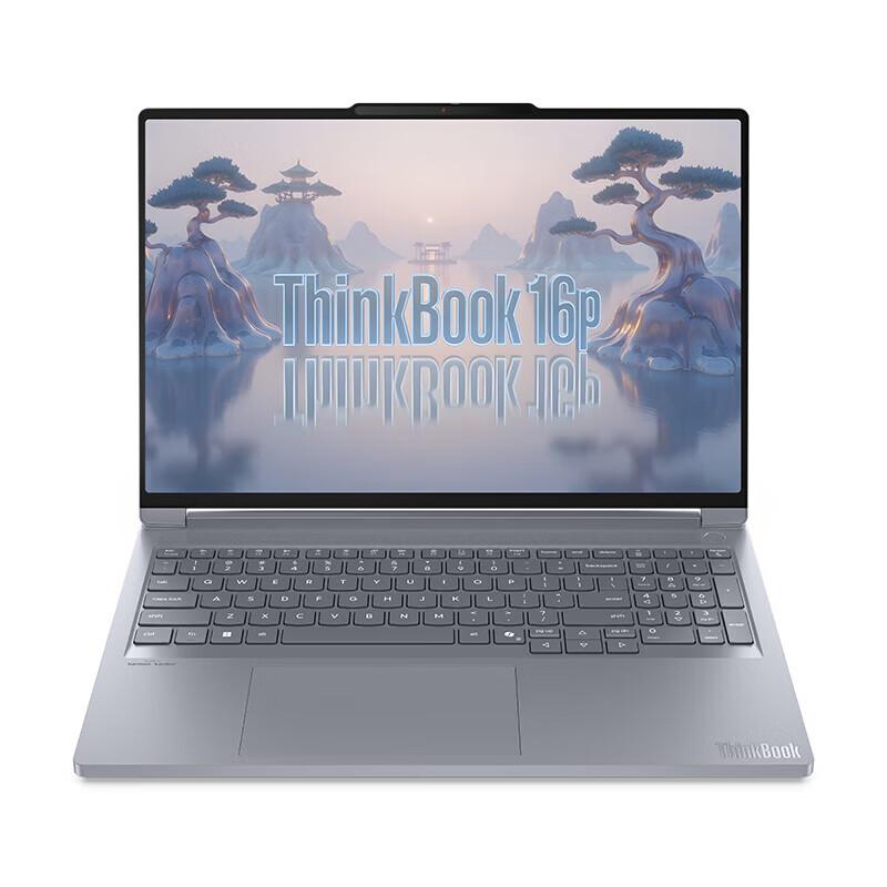 联想/Lenovo 笔记本电脑，ThinkBook 16P / Ultra9-275HX/32G内存/1T固态硬盘/RTX5070独立显卡/Win11H/16英寸/3.2K屏 售卖规格：1台