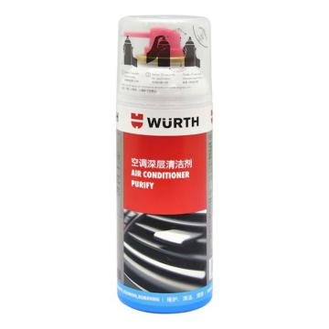 伍尔特/WURTH 空调深层清洁剂，0893764107 售卖规格：150毫升/瓶