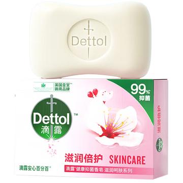 滴露/Dettol 健康抑菌香皂，滋润倍护105g 售卖规格：1块