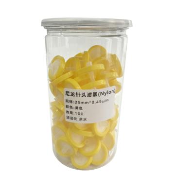 功成狮 针式过滤器 25mm*0.45um 有机（黄色），KM-2545NY 售卖规格：1盒