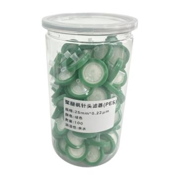 功成狮 针式过滤器 25mm*0.22um 水系（绿色），KM-2522PES 售卖规格：1盒
