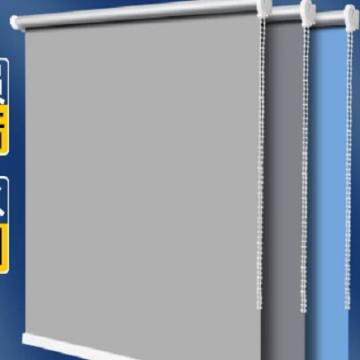 励志 窗帘，2002×1770 售卖规格：1平方米