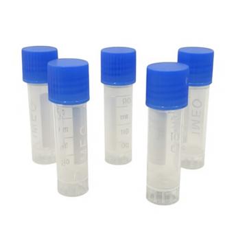 功成狮 冷冻管，1.8ml，锥平底，GLCC0008 售卖规格：1包