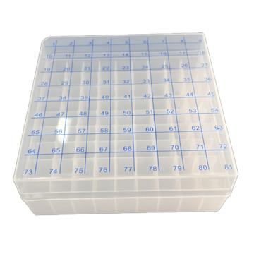 功成狮 冷冻盒，81格，印刷，GLCC0021 售卖规格：1包