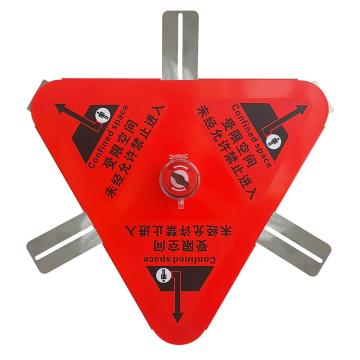 都克 金属人孔锁，V73 锁定直径450mm-1000mm 售卖规格：1个