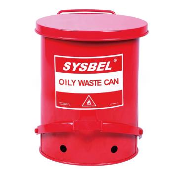 西斯贝尔/SYSBEL 防火垃圾桶，WA8109100 SYSBEL 油渍废弃物防火垃圾桶 6加仑/22.6升 售卖规格：1个