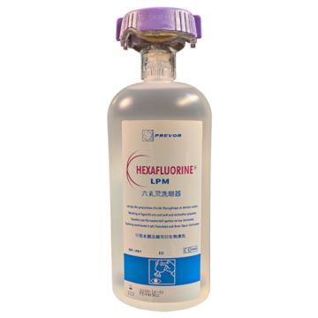 普利沃/PREVOR 六氟灵洗眼液，LPMF 500ml/瓶 （新配置实验室起定量：1瓶） 售卖规格：1瓶