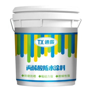 通薪/TX 屋面丙烯酸防水涂料，屋面丙烯酸防水涂料，白色，20kg/桶 售卖规格：20桶/桶